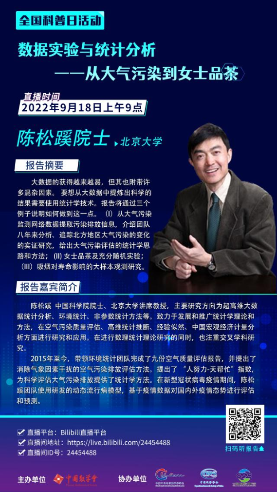 dcd080fa947a4fd185f9deeb9ff2abc3.png dcd080fa947a4fd185f9deeb9ff2abc3.png